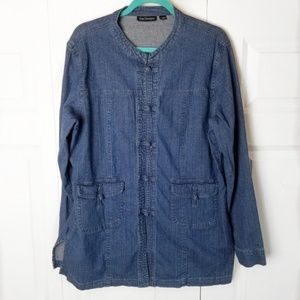 The Paragon | Denim Jacket